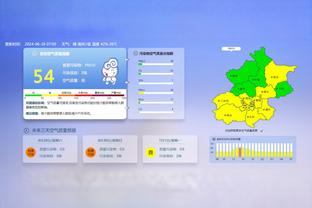 曼联vs埃弗顿首发：拉什福德、加纳乔、B费、梅努先发，安东尼替补